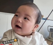 홍현희♥제이쓴 子, 복스러운 얼굴..이모·삼촌 녹이는 '무공해 미소까지'