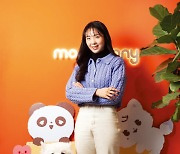 GenZ 대표 커플앱 ‘썸원’ 만든 황민하 모니모니 대표