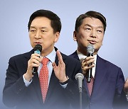 金 "나경원 연대 제의" 놓고 설전...친윤-安 '난타전'