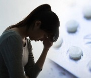호주, 환각버섯·엑스터시로 우울증 치료한다