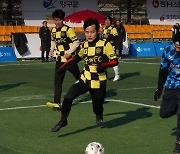 2023 양구 피스컵 탈북민·다문화 축구 페스티벌, 성대히 개막