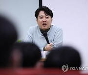 與최고위원 선거 `친윤 vs 비윤` 구도