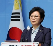 조수진 "非영남·여성으로 완전한 정권교체 선봉장 되겠다"
