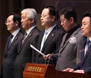 [사설] 정치권 또 ‘공항 포퓰리즘’ 야합이라니