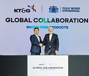 [초점] '글로벌 동맹' 맺은 KT&G와 PMI의 서로 다른 '속내'