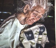 [KBC갤러리]여섯 개의 눈 - 안세홍·야지마 츠카사作(갤러리 포도나무)