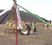 봄 기운 물씬…대전·세종·충남 대보름 행사 다채