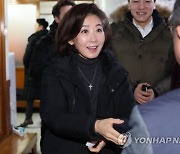 나경원 집 찾은 김기현 "힙 합치자" 제안..."숙고해보겠다"