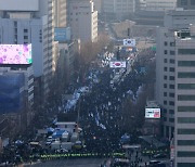 민주당, 6년만에 대규모 '장외투쟁'…국민의힘 "방탄 올인" 비판