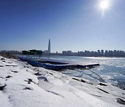 맑고 건조한 ‘입춘’, 다음주 추위 누그러져 [날씨]