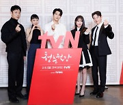 사극과 미스터리 로맨스 더한 tvN ‘청춘월담’ 6일 방영