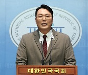 천하람, 나경원 찾아간 김기현에 "학폭 가해자 행태"