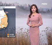 [뉴스센터 날씨] 주말, 산불 조심…내일 '정월 대보름' 달맞이 무난
