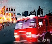 서울 가리봉동 주택서 원인미상 화재…60대 거주자 1명 사망