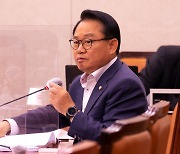 안병길 의원, '스마트 수산기자재산업 육성법'대표발의