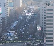 與 "국민 마음 돌아선지 오래"… 민주당 장외투쟁 비판