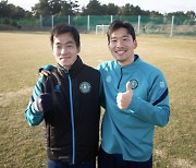 안산그리너스FC, 2023시즌 주장 김영남-부주장 이근호 선임