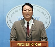 천하람 "나경원 찾아간 김기현, 학폭 가해자 행태 멈춰라"