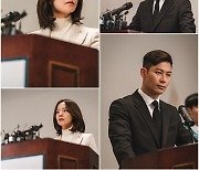 ‘법쩐’ 문채원X박훈, 미스터리 기자회견…빈틈없는 두뇌 싸움