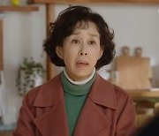 ‘삼남매가’ 이경진, 사외 임주환 혼외자 정우진에 독설 “뻔뻔해”