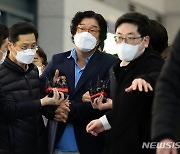 김성태 재판 넘긴 검찰...800만 달러 대북송금 배경 추가 수사
