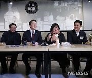 안철수, 나경원 찾아간 김기현에 "미리 약속 했나 궁금"