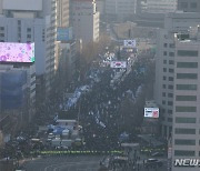 윤석열 정권 민생파탄 검사독재 규탄대회,인파