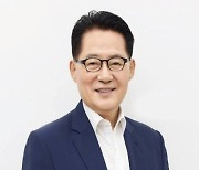 박지원 전 국정원장, "이재명 대표 표적 수사, 민주당 투쟁해야"