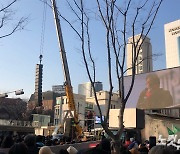 핼러윈 참사유족 "24시간 분향소 지킬 것"…경찰, 해산절차 돌입