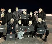 '공장식 축산' 영상 본 시민들 "잔인하고 끔찍하다"