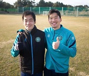 안산그리너스FC, 2023시즌 주장 김영남, 부주장 이근호 선임