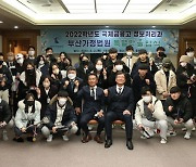 부산가정법원에서 열린 보호청소년들의 특별한 졸업식