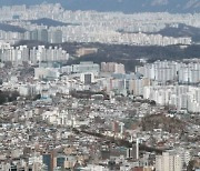 아파트 값 폭락에 전셋 보증금과 격차 급감…서울서 1억원대 ‘갭 투자’ 늘어