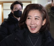 나경원 집 찾아간 김기현 "힘 합치자"···羅 "역할 숙고"
