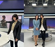배두나, '뉴스룸' 강지영 아나와 찰칵...다정한 투샷