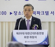 이한준 근대5종연맹회장..."AG·올림픽 최선 다해 뒷받침"