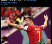 "주장이 골 넣었다!" 포르투갈도 호날두 '사우디' 데뷔골에 축하