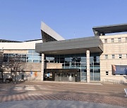 [인천돋보기](30) 한국 공립 박물관의 효시…인천시립박물관