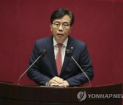 송언석, '불가항력 지연' 국가계약사업 불이익 차단법 발의