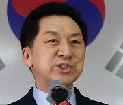 인사말하는 김기현 당대표후보