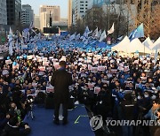 세종대로서 연설하는 이재명 대표