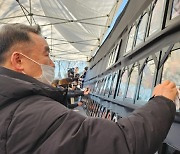이태원유족, 서울광장서 참사 100일 추모제…분향소 기습 설치(종합2보)