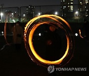 South Korea Full Moon