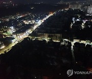 춘천 시내 한때 정전…1천600여 주택·상가 '깜깜'