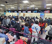티웨이항공 '서버 다운' 전국 국내·국제선 운항 지연(종합)