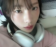 태연, '청순美' 만개한 비주얼…소두 인증 셀카