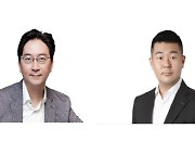 닷, 김윤 전 SKT CTO와 김유식 인터베스트 상무를 사외이사로 선임