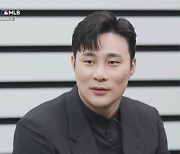 메이저리거 김하성, "디그롬 슽라이더 가장 까다로워"