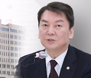 '윤핵관·윤안연대' 표현에 대통령실 공개 불쾌감, 왜
