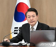 尹 "신안 어선사고 구조·수색 총력"…해수장관·행안차관 급파(종합)